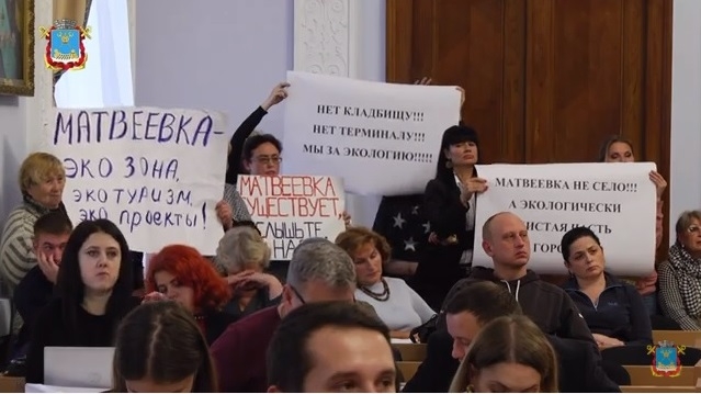 Лучше поздно, чем никогда: в Николаеве создается рабочая группа по разработке проекта Генплана, в которую войдут и активные жители Матвеевки (ВИДЕО)