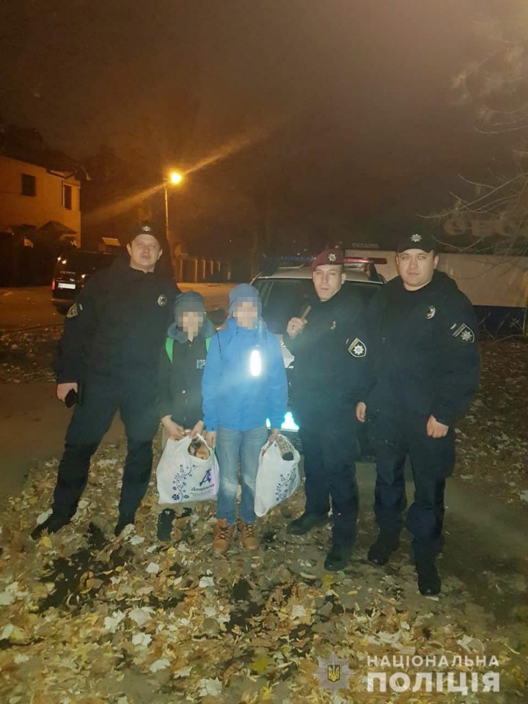 Полицейские Николаева за час разыскали двух мальчишек, которые ушли из дома после ссоры с родителями (ФОТО) 1