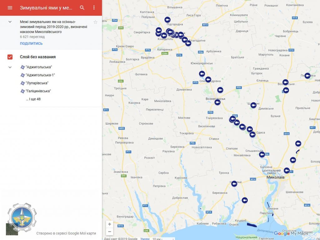 С сегодняшнего дня на водоемах Николаевщины действует запрет на вылов рыбы на зимовальных ямах 1