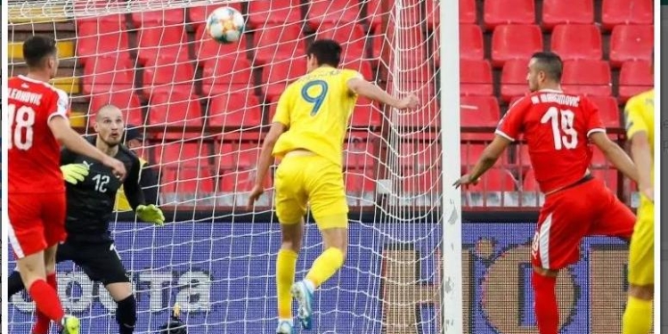 Обор на Евро-2020: матч Украина-Сербия завершился ничьей