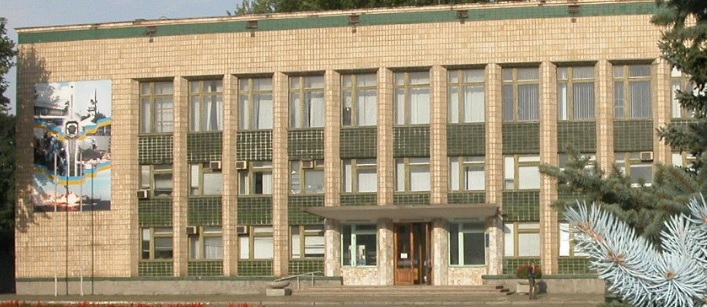 Отделение Николаевского ЦПАУ в администрации Ингульского района снова заработает с середины декабря 1