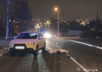 В Корабельном районе Николаева под колесами сразу двух авто погиб пешеход – полиция просит свидетелей откликнуться