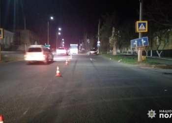 В Новой Одессе женщину сбила машина на пешеходном переходе (ФОТО)