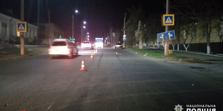 В Новой Одессе женщину сбила машина на пешеходном переходе (ФОТО)