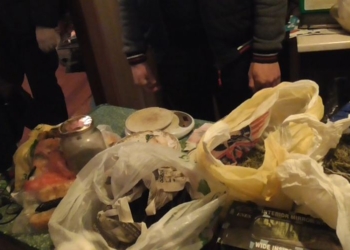 В Вознесенском районе Николаевщины задержали двух местных жителей с 7 кг конопли (ФОТО)