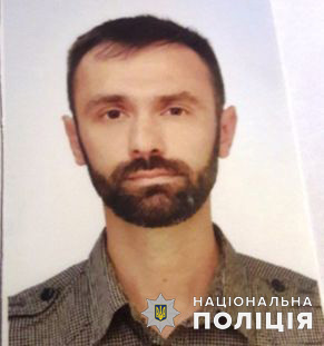 В Николаеве ищут 38-летнего мужчину, пропавшего в начале октября (ФОТО) 1