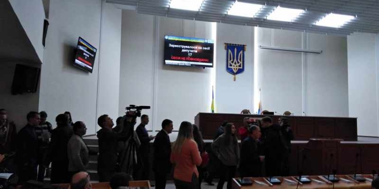 Здание Николаевского облсовета “заминировали” – Москаленко объявила перерыв в сессии