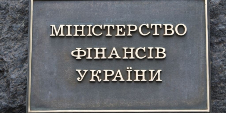 За октябрь Украина потратила 28 млрд.грн. на погашение госдолга