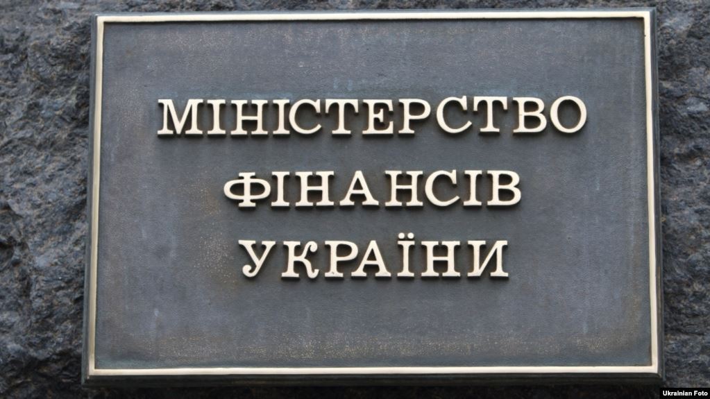 За октябрь Украина потратила 28 млрд.грн. на погашение госдолга 1