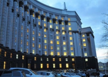 Правительство утвердило проект государственного бюджета на 2020 год