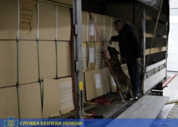 Фанера контрабандистам не помогла: на Закарпатье СБУ «отловила» 374 кг героина (ФОТО)