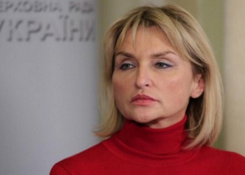 Жена экс-генпрокурора нардеп Ирина Луценко решила уйти из парламента