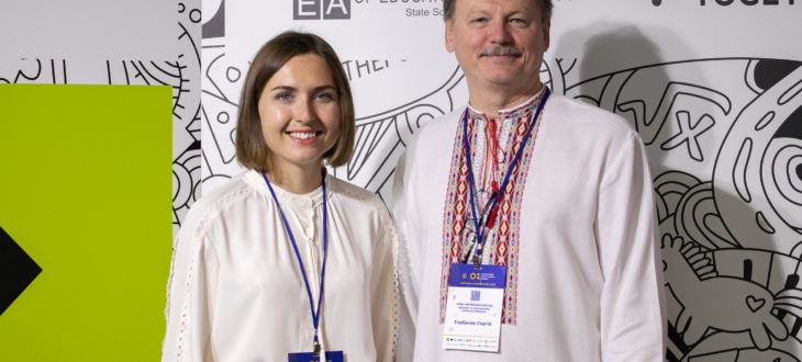 Сьогодні офіційно запрацював офіс освітнього омбудсмена