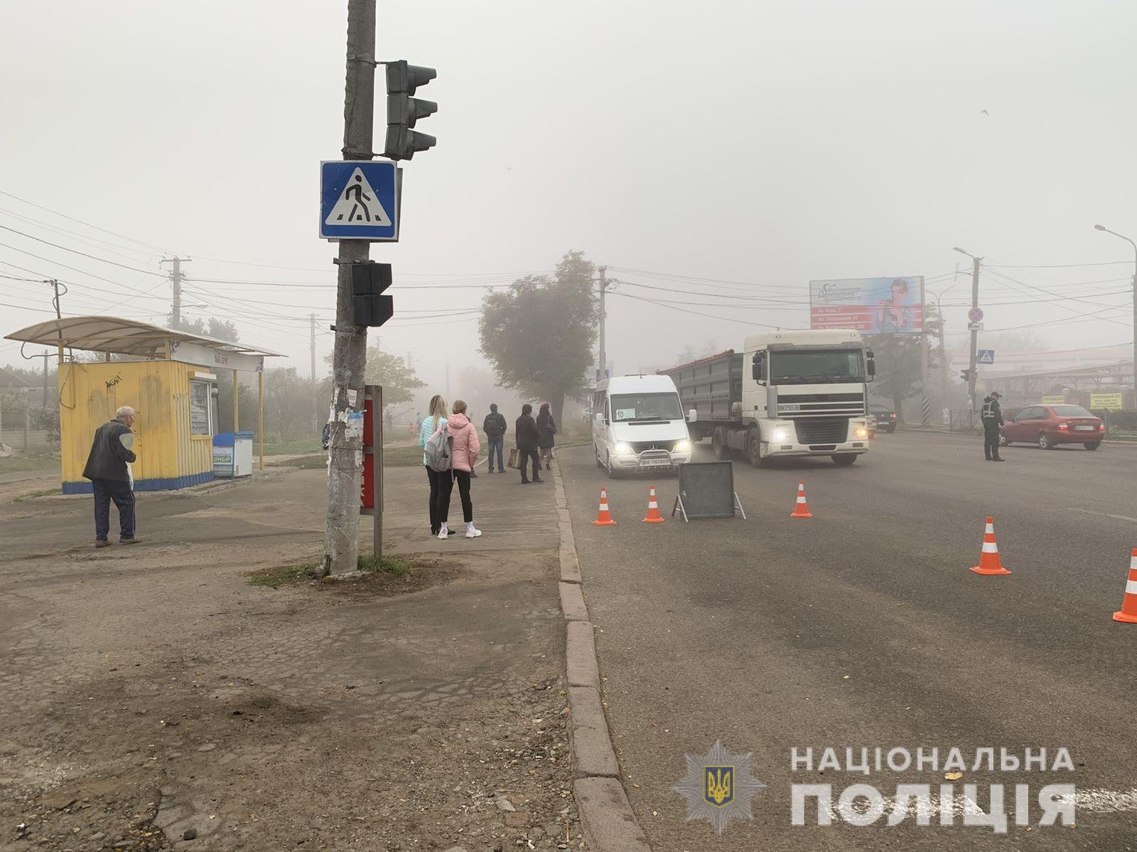 Полиция разыскивает свидетелей ДТП в Николаеве, когда на пешеходном переходе сбили 63-летнюю женщину (ФОТО)