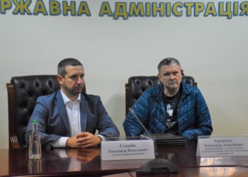 Николаевская ОГА подписала меморандум с ветеранскими организациями