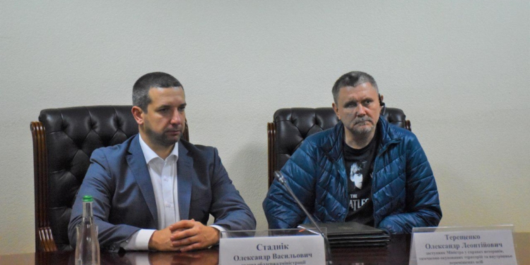 Николаевская ОГА подписала меморандум с ветеранскими организациями