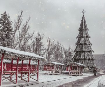 Проведение Новогодних Праздников Проведение Новогодних Праздников