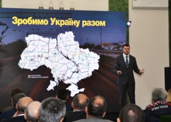 Концессия Николаевского морпорта, два новых  поезда через Николаев и другие планы министра инфраструктуры Криклия на 5 лет