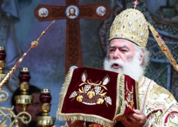Александрийский патриархат признал ПЦУ — СМИ