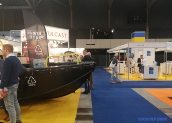 Europort. В международной судостроительной выставке приняли участие и украинские компании (ФОТО)