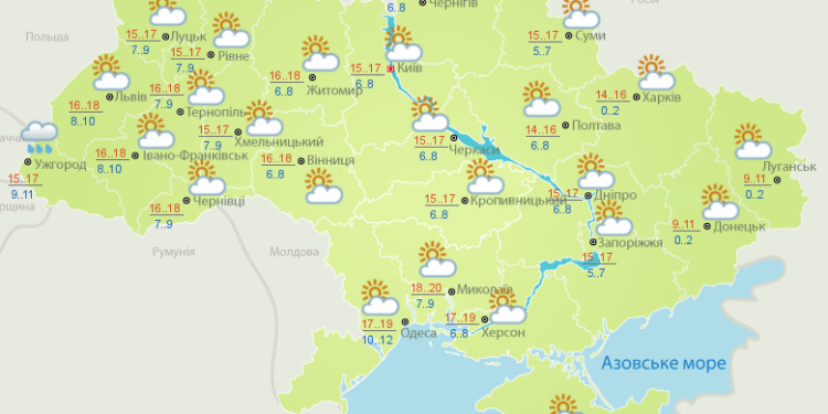 Синоптики анонсировали “апрельский” понедельник