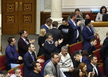 Рада приняла в целом госбюджет-2020