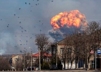 В Генштабе назвали возможную причину взрывов в Балаклее