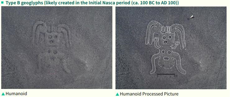 Японские ученые нашли почти полторы сотни новых знаков на плато Наска (ФОТО) 6