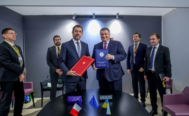 Украина и Франция подписали договор по катерам