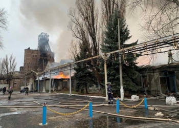 В Донецкой области масштабный пожар на шахте