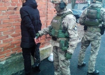 В Украине задержали очередного боевика ИГИЛ