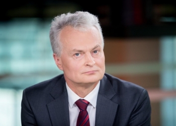 Президент Литвы призвал Зеленского не идти на невыгодные уступки на нормандской встрече (ВИДЕО)