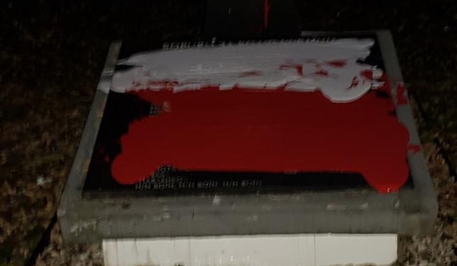 В Польше вандалы осквернили могилы украинских военных