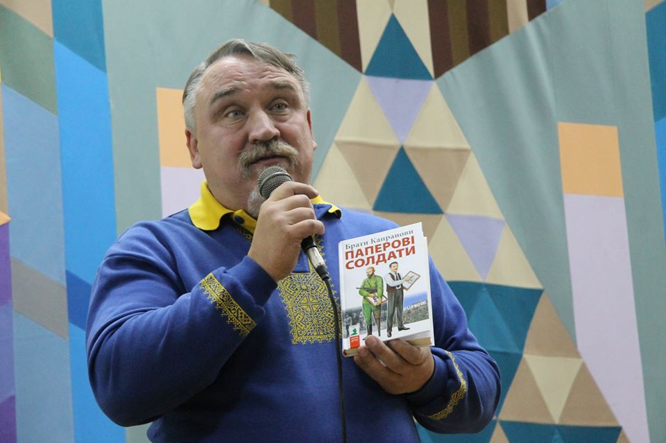 В Миколаєві брати Капранови презентували новий історичний роман «Паперові солдати» (ФОТО) 5