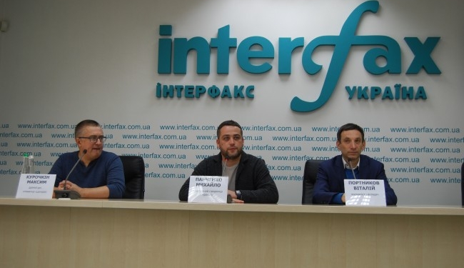 В Украине будут снимать сериал в жанре фэнтези “Часова Варта”