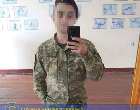 ФСБ готовила спецоперацию по дискредитации украинской армии