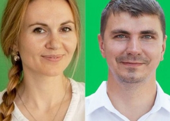 “Слуга народа” исключила из своего состава депутатов Скороход и Полякова