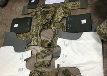 Спецкомиссия Минобороны дополнительно проверила бронежилеты “Корсар”