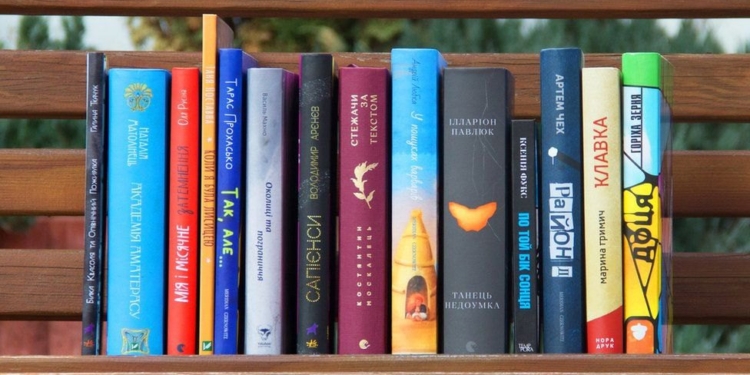 Премия “Книга года BBC-2019” объявила шорт-листы