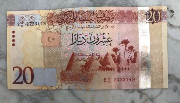 Власти Мальты конфисковали контейнеры с российскими деньгами для ливийских боевиков