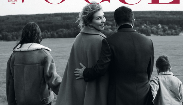 Елена Зеленская появится на трех обложках декабрьского Vogue (ФОТО, ВИДЕО)