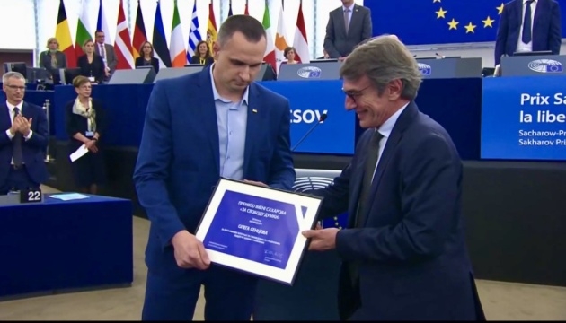 Сенцову вручили премию Сахарова (ВИДЕО)