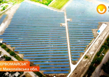 В Первомайске запустили солнечную электростанцию мощностью 6,5 МВт
