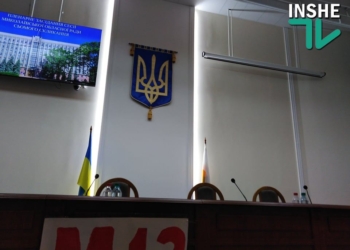 Виктория Москаленко издала распоряжение о переносе сессии – депутаты не послушались и остались в зале (ВИДЕО)
