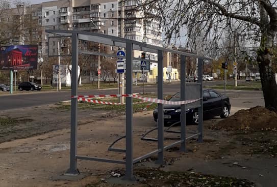 В Заводском районе взялись за капитальный ремонт остановки на углу Садовой и Кузнецкой (ФОТО) 5