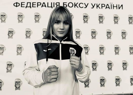 Девушка, которую сбил поезд под Киевом, оказалась бронзовым призером ЧЕ по женскому боксу