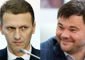 Катастрофа для Зеленского. В сеть слили прослушку из кабинета Трубы. Главный “герой” – Богдан, но и о Николаеве есть (АУДИО)