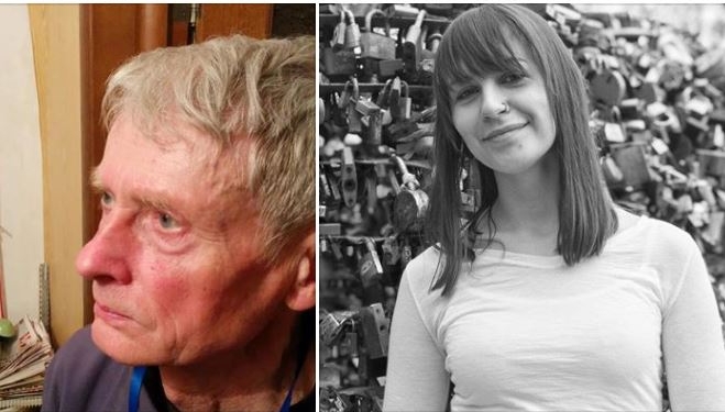 В Словакии погибли украинские альпинисты (ФОТО)