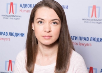 Зеленский назначил первого заместителя постпреда в Крыму