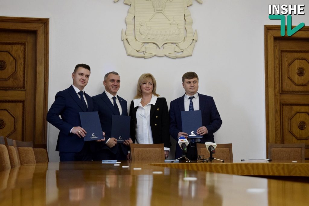 Заводский районный суд Николаева первым подключат к Реестру территориальной общины 1